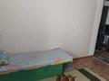 1-бөлмелі пәтер · 32.8 м² · 7/9 қабат, Абая 102 кв156, бағасы: 7.8 млн ₸ в Уральске — фото 4