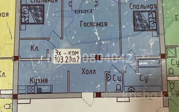 3-комнатная квартира · 103 м² · 2/7 этаж, 16-й мкр 35/1 за 33 млн 〒 в Актау — фото 7