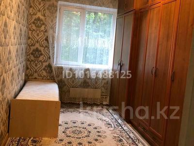 2-комнатная квартира · 50 м² · 2/5 этаж, мкр Карасу — Юбилика Кабанбай Батыр за 150 000 ₸ в Шымкенте, Аль-Фарабийский р-н