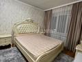2-бөлмелі пәтер · 55 м², Сейфуллина 57а, бағасы: 30 млн ₸ в Алматы, Турксибский р-н — фото 8