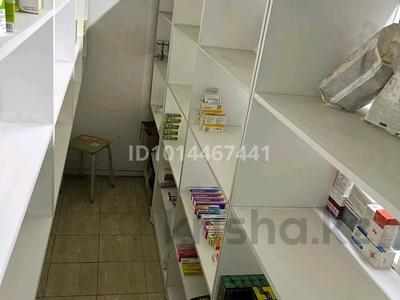 Медорталықтар мен дәріханалар · 70 м², бағасы: 500 000 ₸ в Семее
