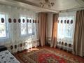 Отдельный дом · 4 комнаты · 71 м² · 15 сот., Красноармейская 85 — Памятник ВОВ за 9 млн ₸ в  — фото 2