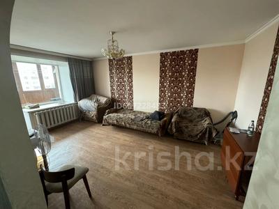 2 Комнатные Квартиры В Семее Купить