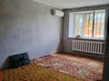 1-бөлмелі пәтер · 40.5 м² · 1/5 қабат, мкр Жилгородок, Санкибай батыр 157 — макаренко, бағасы: 8 млн ₸ в Актобе