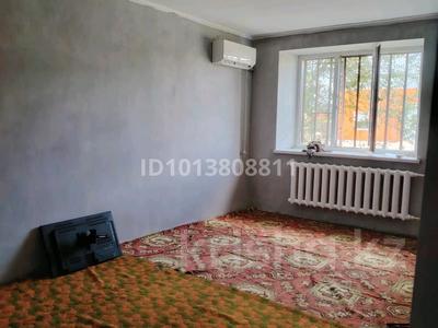 1-бөлмелі пәтер · 40.5 м² · 1/5 қабат, мкр Жилгородок, Санкибай батыр 157 — макаренко, бағасы: 8 млн ₸ в Актобе
