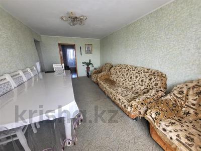 3-комнатная квартира · 60 м² · 9/9 этаж, мкр-н 7 за 9.5 млн 〒 в Темиртау