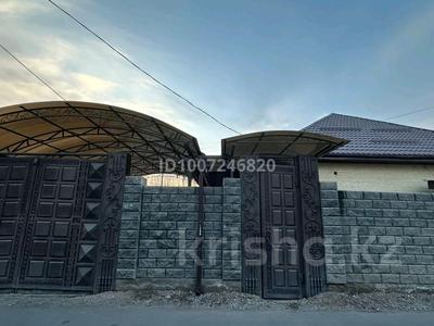 Отдельный дом · 4 комнаты · 153 м² · 4 сот., 6 квартал 45 за 60 млн ₸ в Иргели