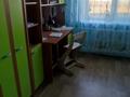2-бөлмелі пәтер · 50 м² · 8/9 қабат, 9 мкр 41, бағасы: 12.2 млн ₸ в Степногорске — фото 11