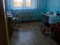 2-бөлмелі пәтер · 50 м² · 8/9 қабат, 9 мкр 41, бағасы: 12.2 млн ₸ в Степногорске — фото 13