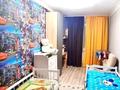3-комнатная квартира · 58 м² · 1/3 этаж, мкр Кокжиек, Геологов 3 — Геологов камаз центр за 40.5 млн ₸ в Алматы, Жетысуский р-н — фото 8