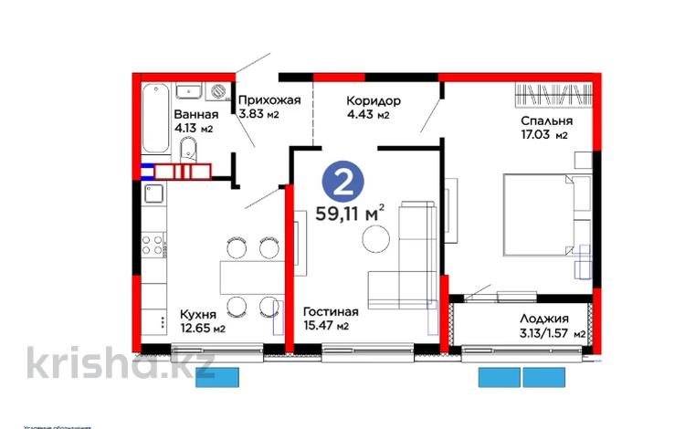 2-бөлмелі пәтер · 60 м², ​Тамерлановское шоссе, бағасы: 28.9 млн ₸ в Шымкенте, Туран р-н — фото 2
