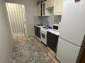 1-комнатная квартира · 36 м² · 3/9 этаж, Кордай за 20.6 млн ₸ в Астане, Сарайшык р-н — фото 2