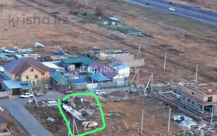 Жер телімі · 8 сотық, П уе, бағасы: 7.8 млн ₸ в Жибек Жолы — фото 4