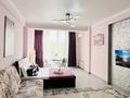1-комнатная квартира · 40 м² · 6/12 этаж, Торайгырова 21/1 — Мустафина за 17 000 ₸ в Алматы, Бостандыкский р-н — фото 4