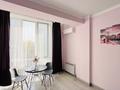 1-комнатная квартира · 40 м² · 6/12 этаж, Торайгырова 21/1 — Мустафина за 17 000 ₸ в Алматы, Бостандыкский р-н — фото 6