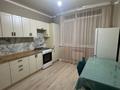 1-комнатная квартира · 43 м² · 2/9 этаж, мкр. Алтын орда, Мангилик 22 — Гостиница коктобе за 10 000 ₸ в Актобе — фото 3