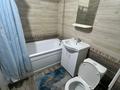 1-комнатная квартира · 43 м² · 2/9 этаж, мкр. Алтын орда, Мангилик 22 — Гостиница коктобе за 10 000 ₸ в Актобе — фото 5