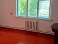 Отдельный дом · 5 комнат · 85 м² · 6 сот., мкр Коктобе, Верненская — ВОАД за 96.5 млн ₸ в Алматы, Медеуский р-н — фото 8
