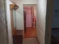 2-бөлмелі пәтер · 44 м² · 5/5 қабат, Дорошкиных 17 — Алимусиных, бағасы: 14 млн ₸ в Бурабае