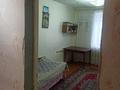 2-бөлмелі пәтер · 44 м² · 5/5 қабат, Дорошкиных 17 — Алимусиных, бағасы: 14 млн ₸ в Бурабае — фото 9