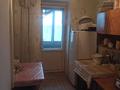 2-бөлмелі пәтер · 44 м² · 5/5 қабат, Дорошкиных 17 — Алимусиных, бағасы: 14 млн ₸ в Бурабае — фото 12