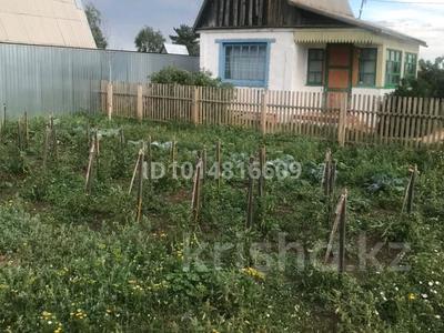 Дача · 2 комнаты · 20 м² · 6 сот., Зелёная 110 за ~ 3 млн ₸ в Кокшетау