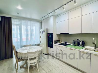 4-комнатная квартира · 125 м² · 3/8 этаж, Кабанбай батыра 38/1, 38/2, 38/3 — Сыганак за 110 млн ₸ в Астане, Есильский р-н