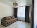 4-комнатная квартира · 125 м² · 3/8 этаж, Кабанбай батыра 38/1, 38/2, 38/3 — Сыганак за 110 млн ₸ в Астане, Есильский р-н — фото 4