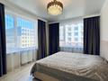 4-комнатная квартира · 125 м² · 3/8 этаж, Кабанбай батыра 38/1, 38/2, 38/3 — Сыганак за 110 млн ₸ в Астане, Есильский р-н — фото 6