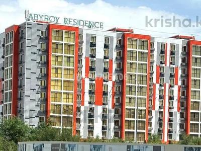 4-бөлмелі пәтер · 112.5 м² · 3/10 қабат, Абулхайыр хана 51а — Школа БИНОМ, бағасы: 39 млн ₸ в Атырау