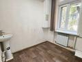 Кеңселер · 33 м², бағасы: 140 000 ₸ в Таразе — фото 6