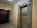 2-комнатная квартира · 54 м² · 3/6 этаж, Сыганак 16/1 — РАЙОН ХАН ШАТЫР ‼️ за ~ 29 млн ₸ в Астане, Нура р-н — фото 13