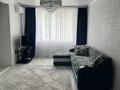 1-комнатная квартира · 56 м² · 5/9 этаж, Думан 2 за 250 000 ₸ в Алматы, Медеуский р-н