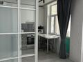 1-комнатная квартира · 56 м² · 5/9 этаж, Думан 2 за 250 000 ₸ в Алматы, Медеуский р-н — фото 2
