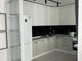 1-комнатная квартира · 56 м² · 5/9 этаж, Думан 2 за 250 000 ₸ в Алматы, Медеуский р-н — фото 7
