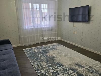 1-комнатная квартира · 45 м² · 7/9 этаж, Ауельбекова 38 — Ауельбекова-Жениса за 200 000 〒 в Кокшетау