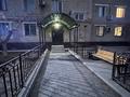 3-бөлмелі пәтер · 62 м² · 3/5 қабат, Шугыла 42 — Микрорайон Шугыла, бағасы: 15 млн ₸ в  — фото 10