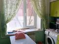 2-комнатная квартира · 45.9 м² · 2/5 этаж, байзак батыра 207 — 21 садик.жд вокзал за 16 млн ₸ в Таразе — фото 2