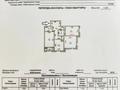 3-бөлмелі пәтер · 84.4 м² · 2/17 қабат, К. Аманжолова 26/1 — Дворец Мира и Согласия (Пирамида), бағасы: 48 млн ₸ в Астане, Сарайшык р-н — фото 4
