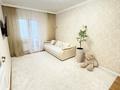 3-бөлмелі пәтер · 84.4 м² · 2/17 қабат, К. Аманжолова 26/1 — Дворец Мира и Согласия (Пирамида), бағасы: 48 млн ₸ в Астане, Сарайшык р-н