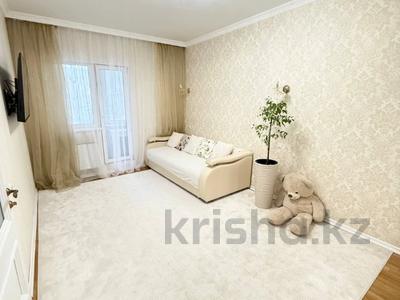 3-бөлмелі пәтер · 84.4 м² · 2/17 қабат, К. Аманжолова 26/1 — Дворец Мира и Согласия (Пирамида), бағасы: 46 млн ₸ в Астане, Сарайшык р-н