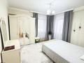 3-бөлмелі пәтер · 84.4 м² · 2/17 қабат, К. Аманжолова 26/1 — Дворец Мира и Согласия (Пирамида), бағасы: 48 млн ₸ в Астане, Сарайшык р-н — фото 8