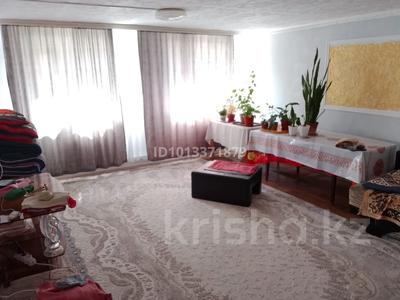 Жеке үй · 3 бөлме · 90 м² · 4 жүзд., Мясокомбинат ш/а. 81, бағасы: 14 млн ₸ в Уральске, мкр Мясокомбинат