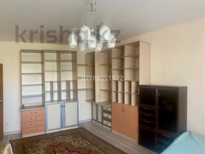 Пәтерлер: 1-бөлмелі пәтер · 45 м² · 3/4 қабат, мкр Зердели — Монке би-Саина, ниже Алматы Арена, рядом с 182 гимназией, бағасы: 28 млн 〒 1-бөлмелі пәтер · 45 м² · 3/4 қабат, мкр Зердели — Монке би-Саина, ниже Алматы Арена, рядом с 182 гимназией, бағасы: 28 млн 〒 в Алатауский р-н