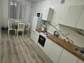 2-комнатная квартира · 55 м² · 4/6 этаж, Микрорайон Береке 50 за 28 млн ₸ в Костанае — фото 4