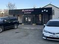 Свободное назначение · 50 м² за 500 000 ₸ в Караганде