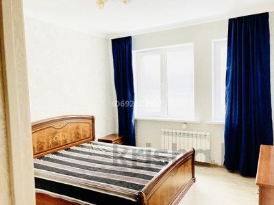 3-комнатная квартира · 80 м² · 3/24 этаж, мкр Комсомольский, Сауран 15/3 за 20 000 ₸ в Астане, Есильский р-н