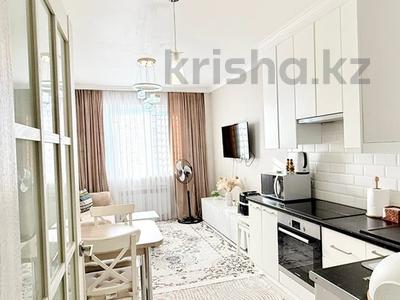 2-бөлмелі пәтер · 40 м² · 9/9 қабат, Аль-Фараби — Улы Дала, бағасы: 26 млн ₸ в Астане, Есильский р-н