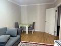 2-комнатная квартира · 60 м² · 10/14 этаж, Бектурова 4В — Туран/ Керей Жанибек хандар за 37 млн ₸ в Астане, Нура р-н — фото 2