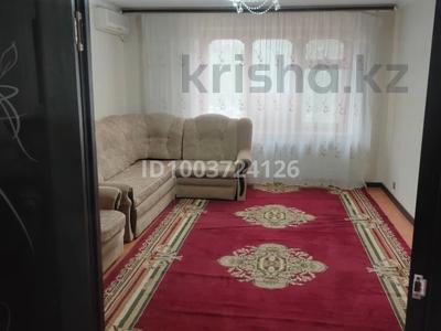 Пәтерлер в Актюбинской обл.: 3-бөлмелі пәтер · 85 м² · 2/5 қабат, жилой массив Есет Батыр, улица Есет Батыра 97/3, бағасы: 170 000 〒 3-бөлмелі пәтер · 85 м² · 2/5 қабат, жилой массив Есет Батыр, улица Есет Батыра 97/3, бағасы: 170 000 〒 в Актобе